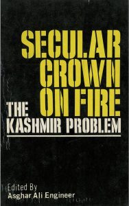 secular crown on fire- the kashmir problem