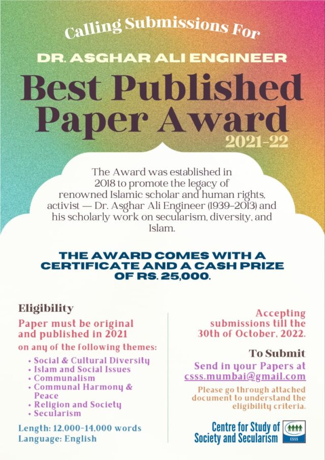 Inviting applications for Dr. Asghar Ali Engineer Best Published Paper ...